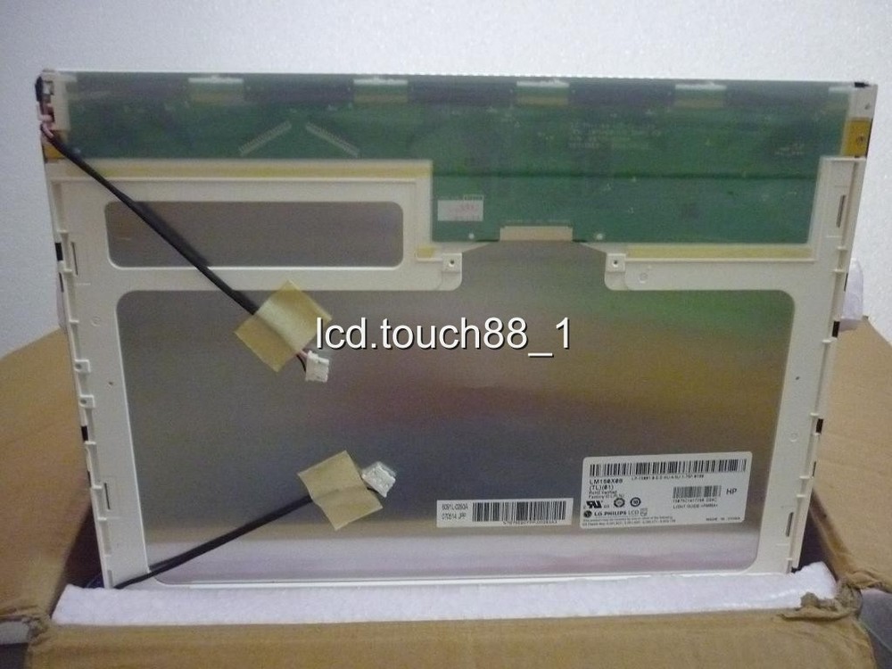 Compatible LCD Screen Panel For Raymarine C120 Classic MFD Chartplotter