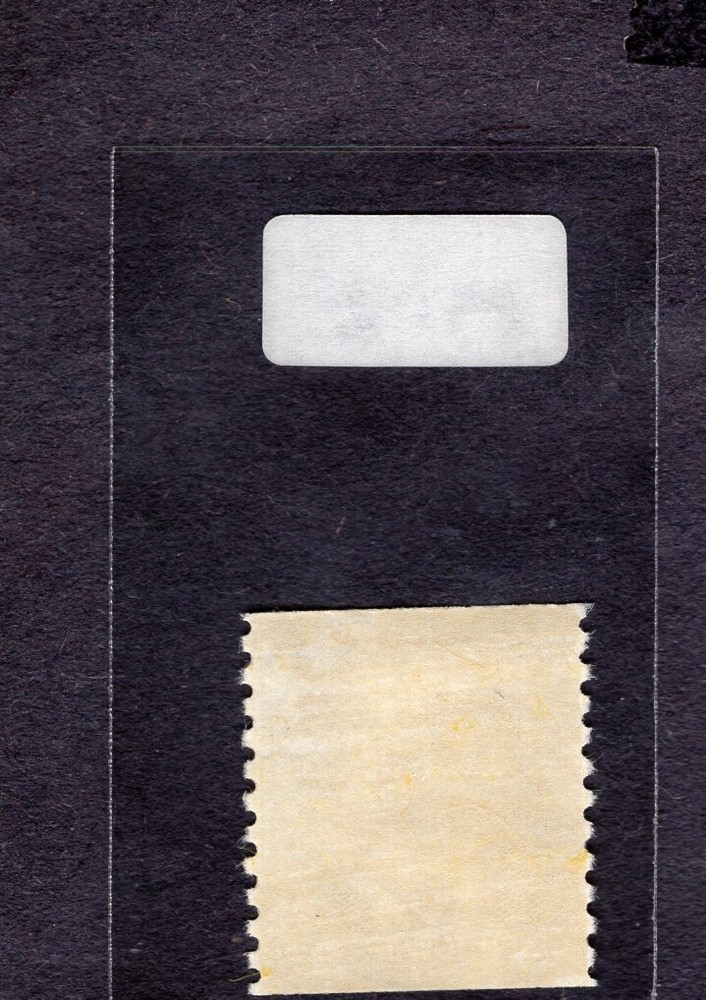 1970 Stamp #1402 Dwight D. Eisenhower Used