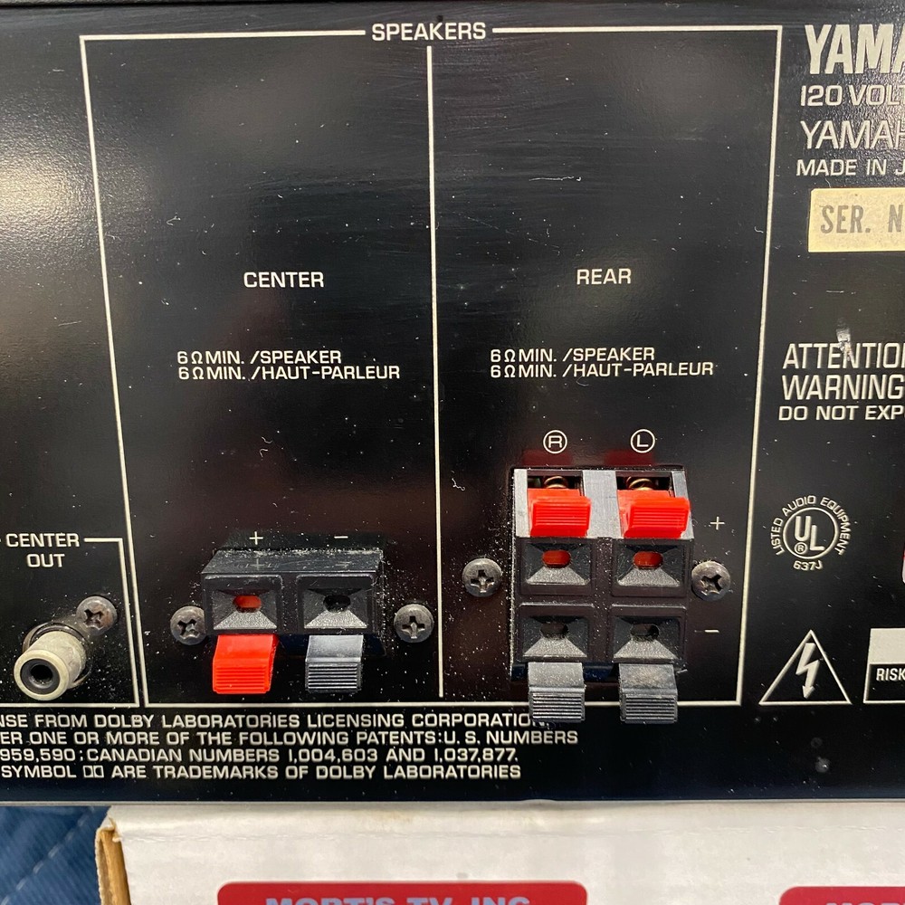 YAMAHA DSP-E200 DIGITAL SOUND FIELD PROCESSOR - SERVICED - CLEANED - TESTED