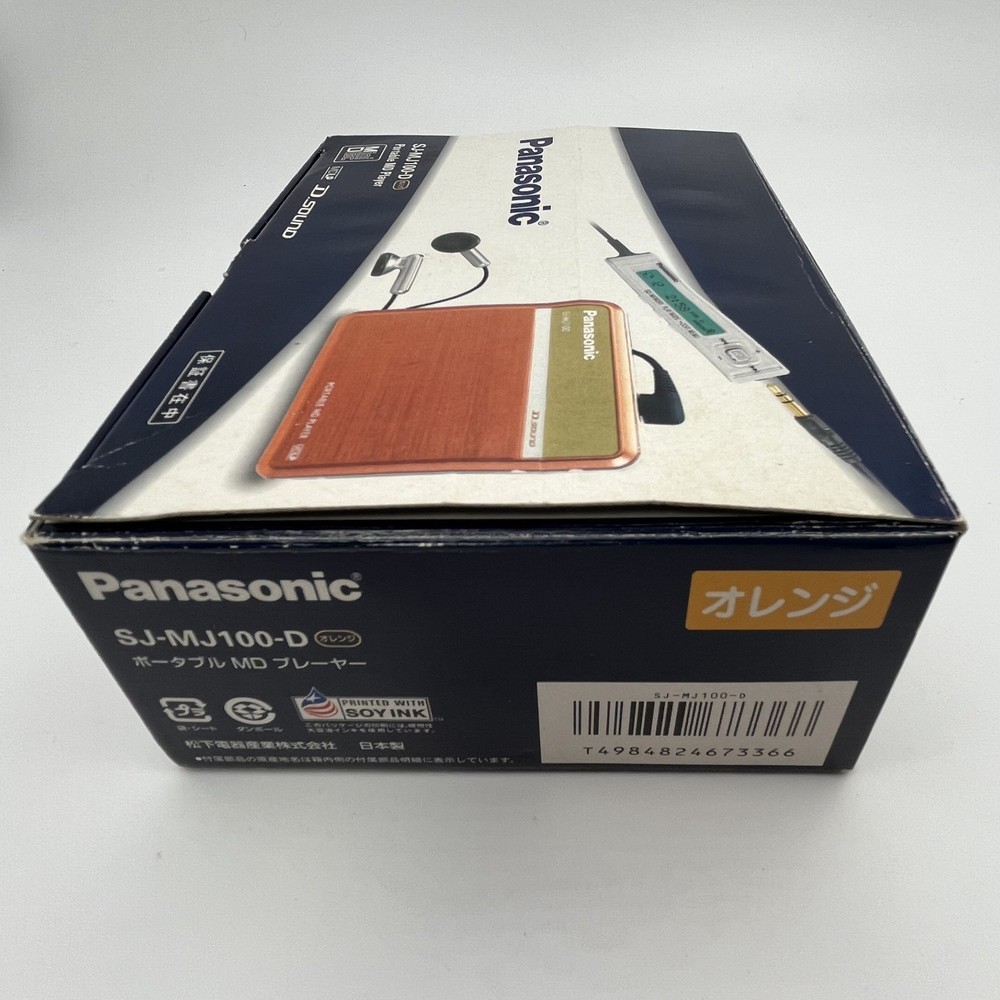 Panasonic SJ-MJ100 MiniDisc MD Player Orange Complete Tested + Battery Case JP