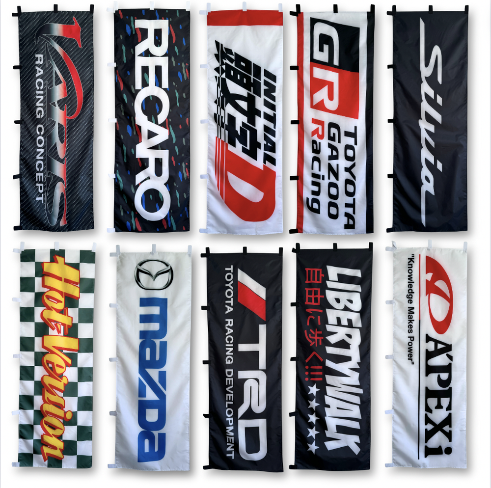 DISCOUNTED PREMIUM JDM NOBORI FLAGS