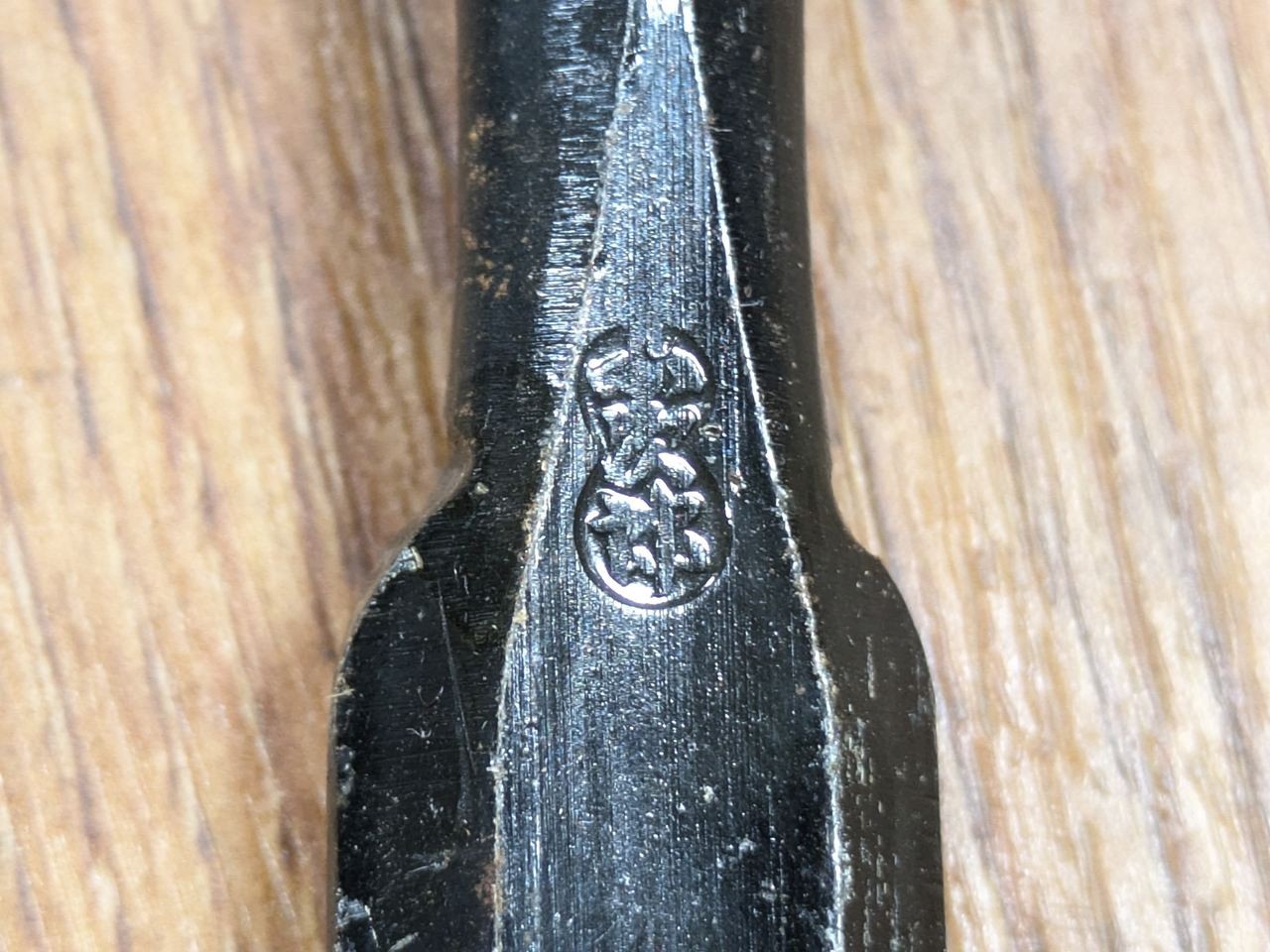 Japanese vintage chisel tataki Nomi Japan Signed Old 3.9.12.15.24.16mm RB058