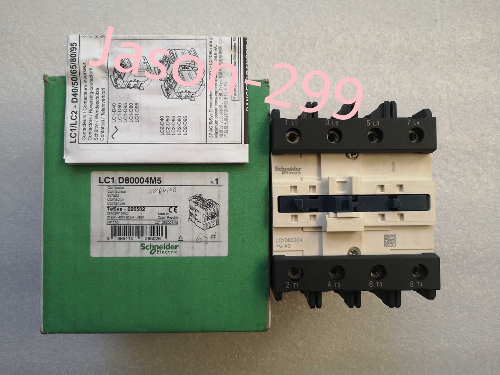 LC1 D80004M5 fast ship by DHL OR EMS