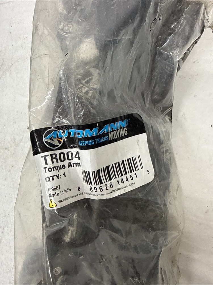 Automann Adjustable Torque Arm TR004