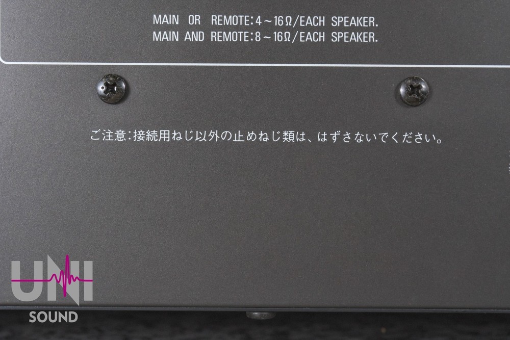 Technics SE-A100 Stereo Power amplifier ClassAA in Good condition