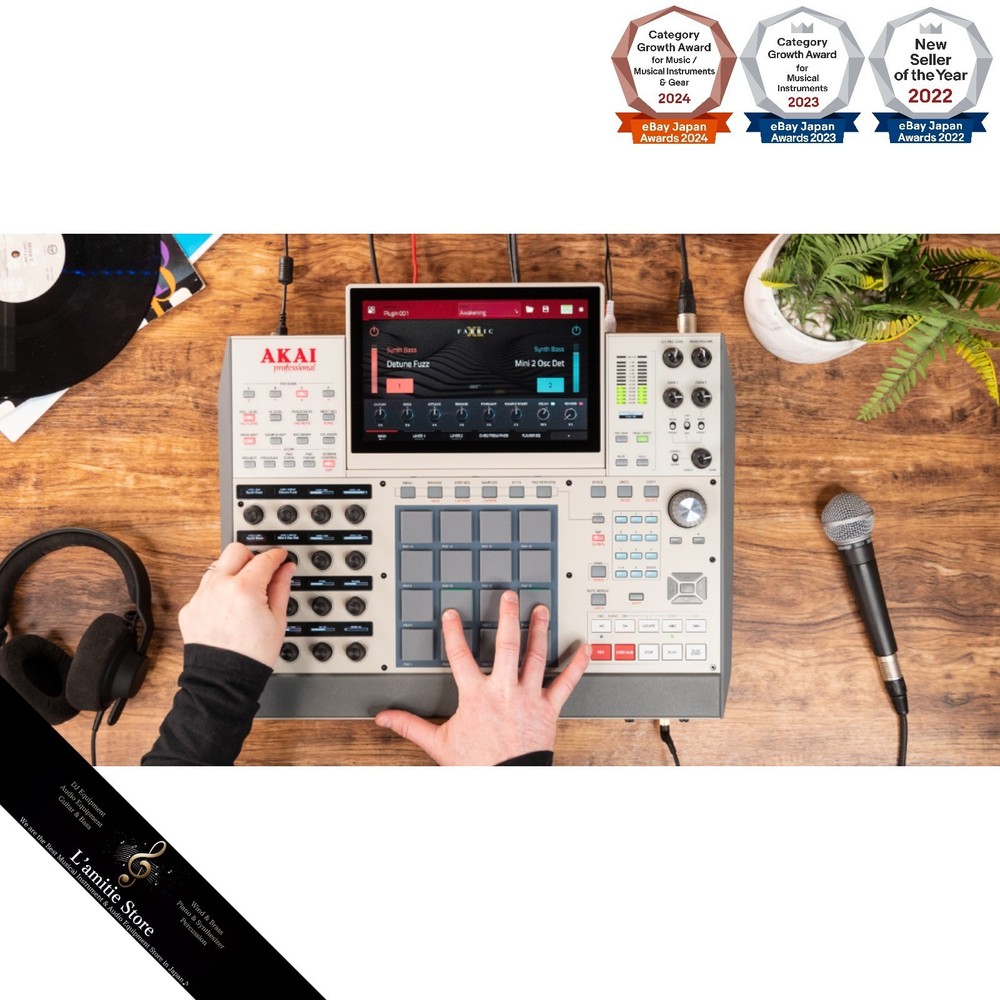 Akai Professional MPC X Special Edition Standalone Digital Sampler Sequencer JP