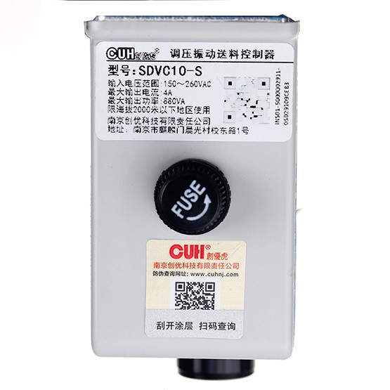 1 Pc. New SDVC10-S Vibrating Linear Feeder Controller 4A 150-260V Bare Wire