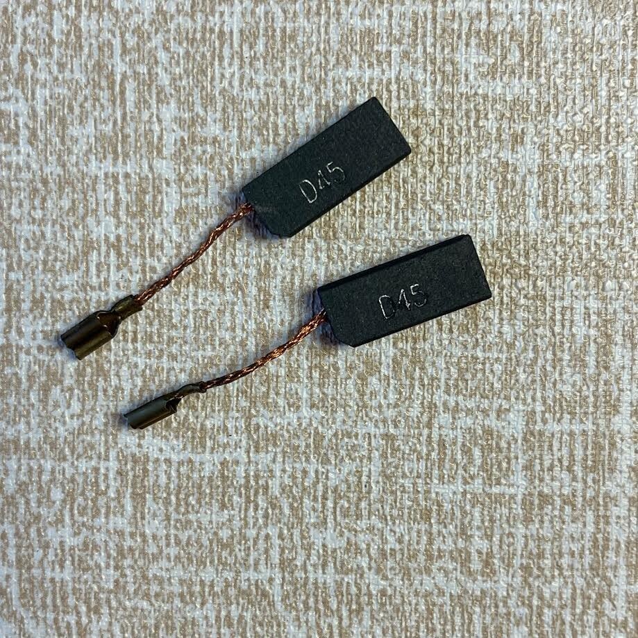 Bosch 1617014127 Brush Set OEM