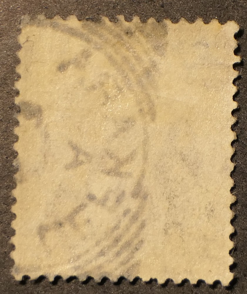 Cyprus Scott # 71, Used