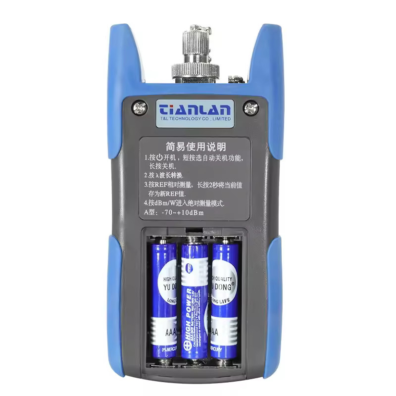 Optical Power Meter Optical Light Source FTTH Optical Multimeter Fiber Equipment