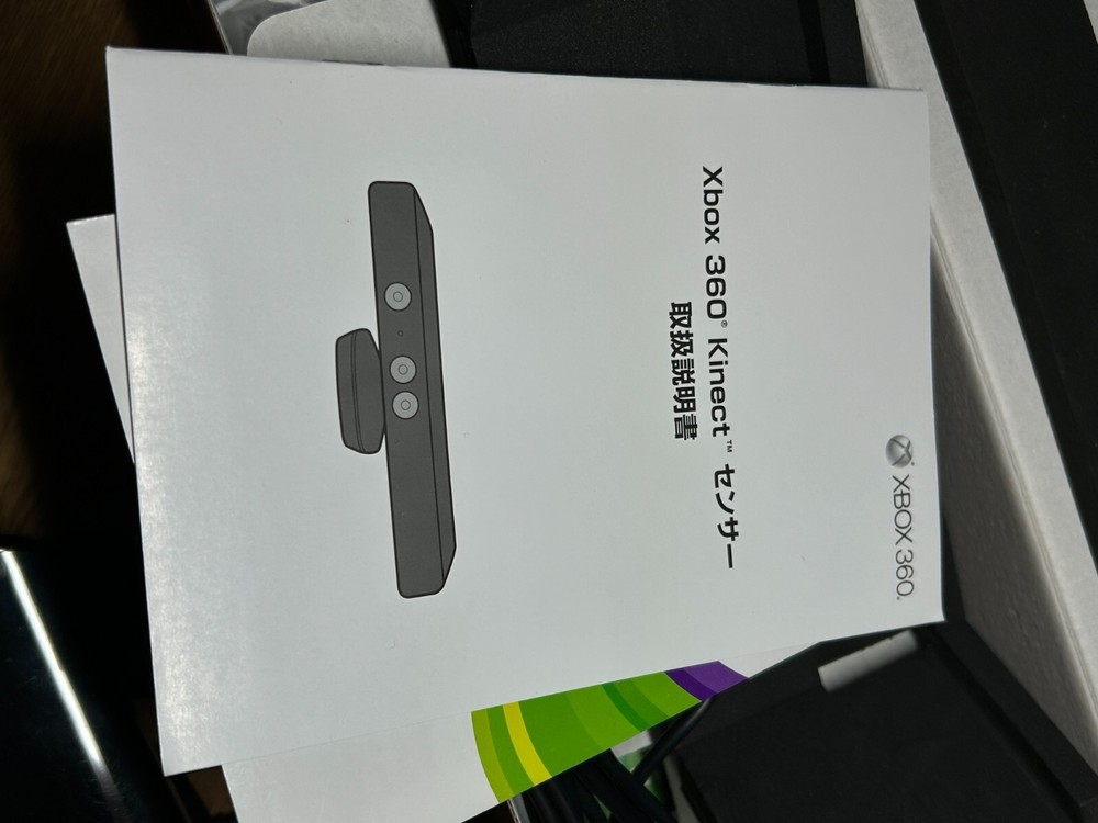 XBOX360 Kinect Sensor Kinect Adventure! from Japan w/ Box