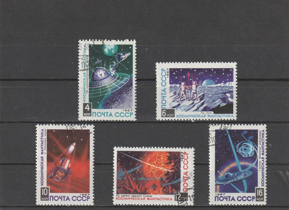 USSR Mi. No. 3403-3407.---1967.      U-37