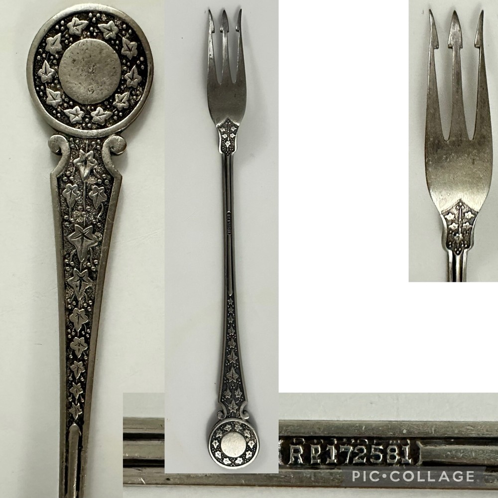 Ornate Fancy Venetian Pattern Silver Plate 7.25” Trident Pickle Fork Cutlery