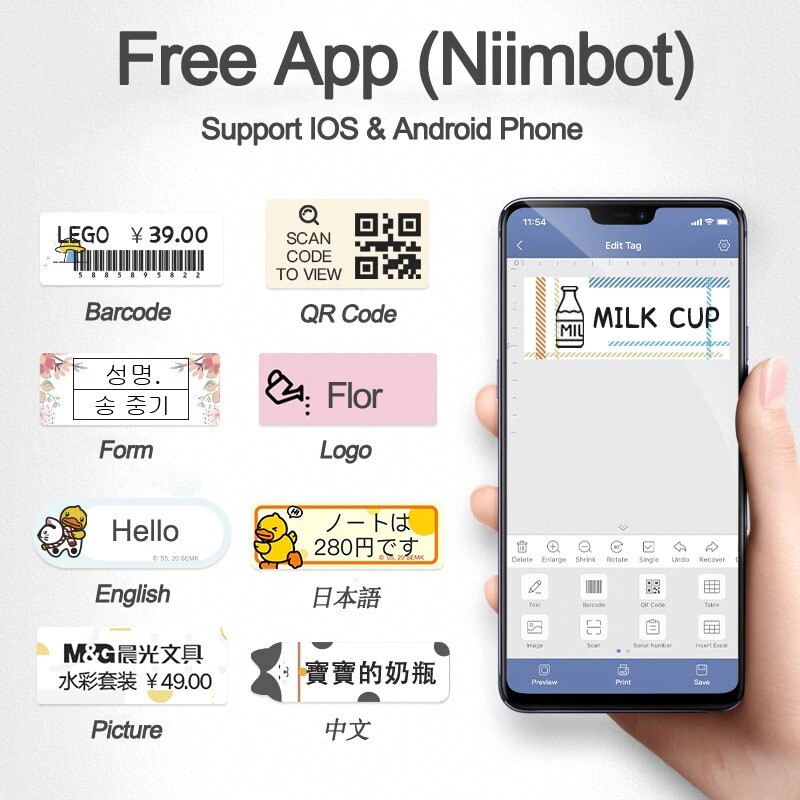 Label Printer Niimbot D11 White Portable Wireless Pocket Bluetooth Thermal