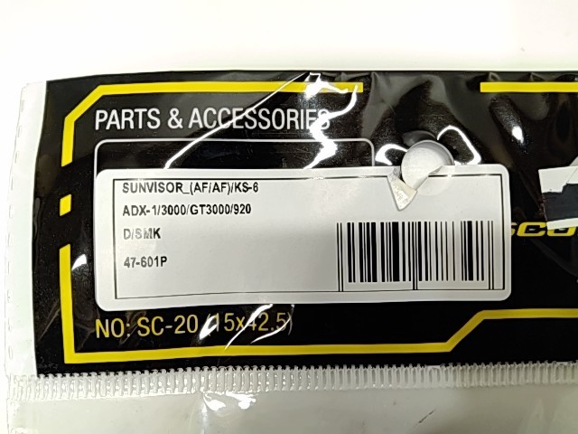 Scorpion Sunvisor Dark - 2000 Scorpion NOS