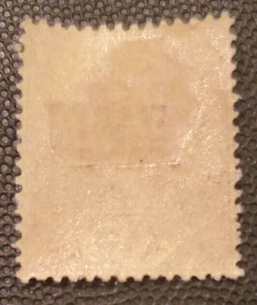 Ceylon stamp MR3 MH