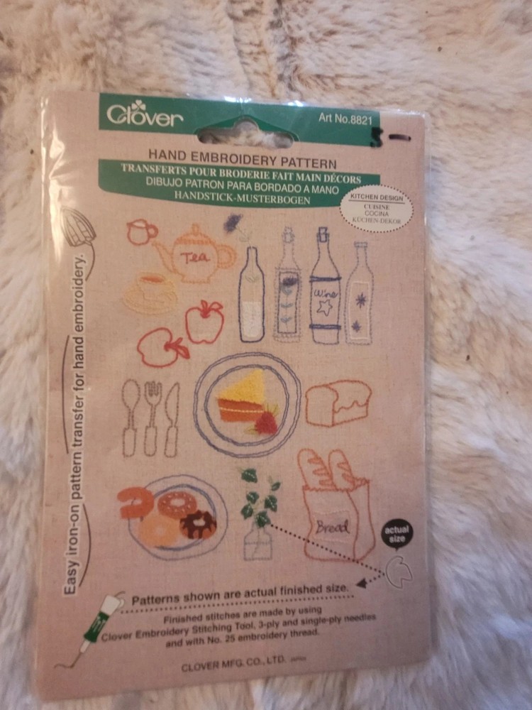 Clover Embroidery Iron On Transfer Pattern "Kitchen Design" 8821
