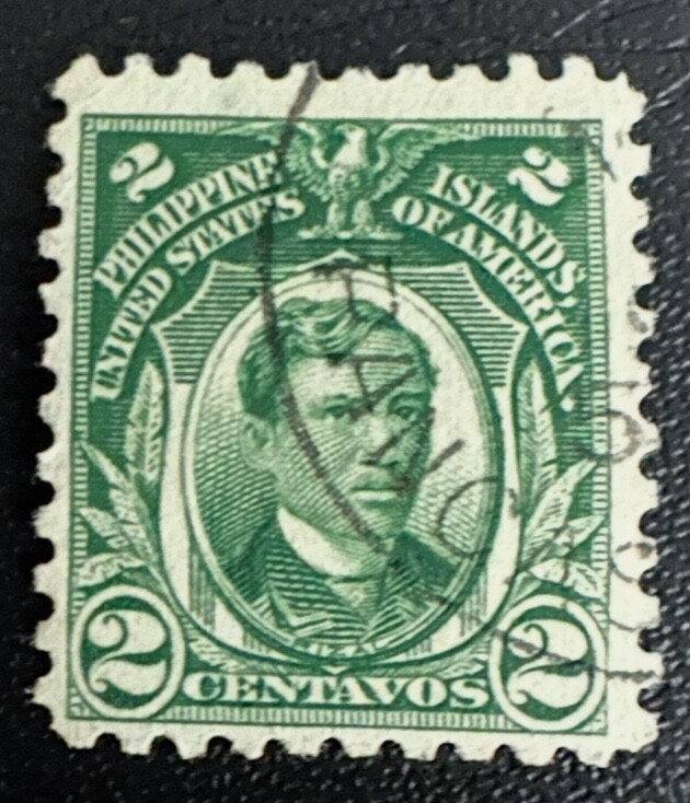 Philippines Stamps #241 Used 2c Regular Issue