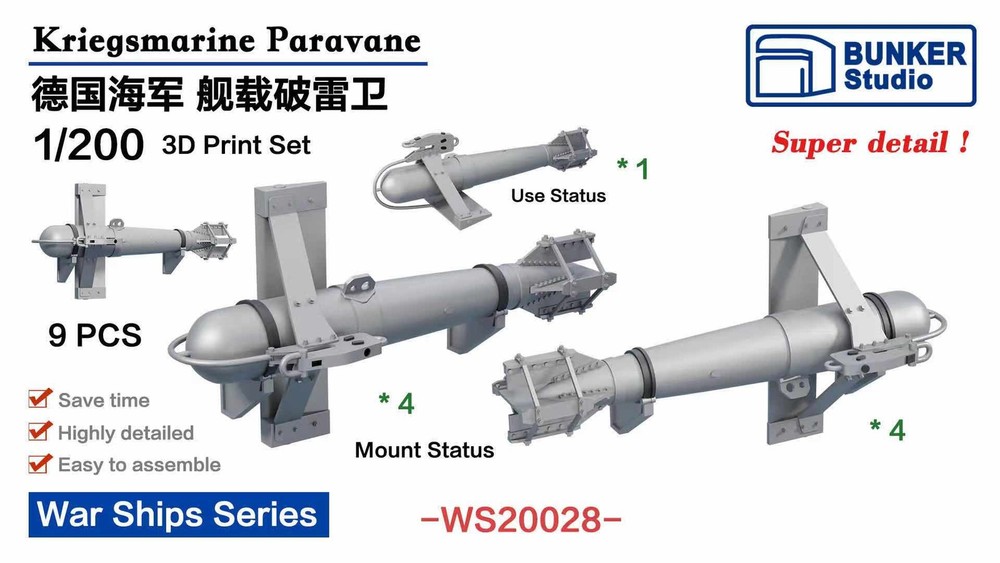 BUNKER WS20028 Kriegsmarine Paravane (Plastic model)