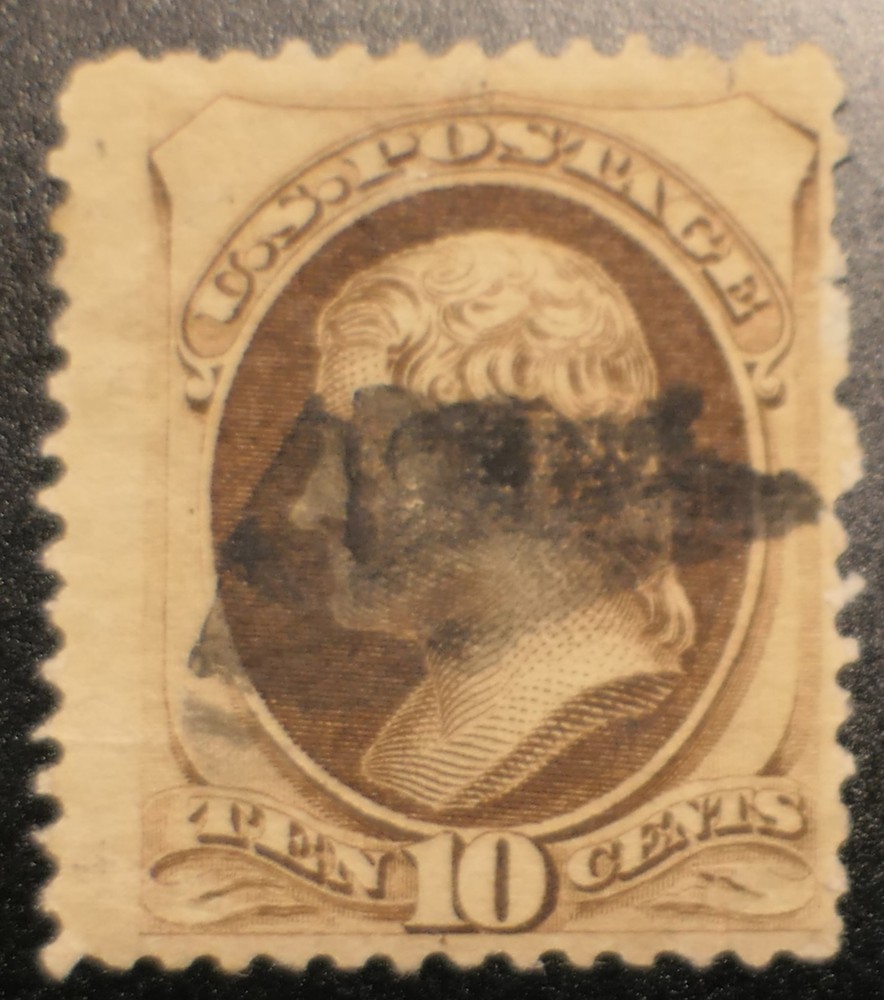 Bargain Cove. Scott #188, Used