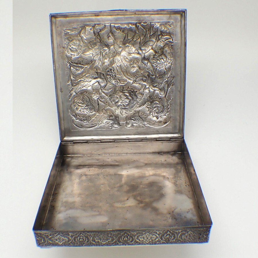 Middle Eastern Box Bird Decorations 84 Standard Silver