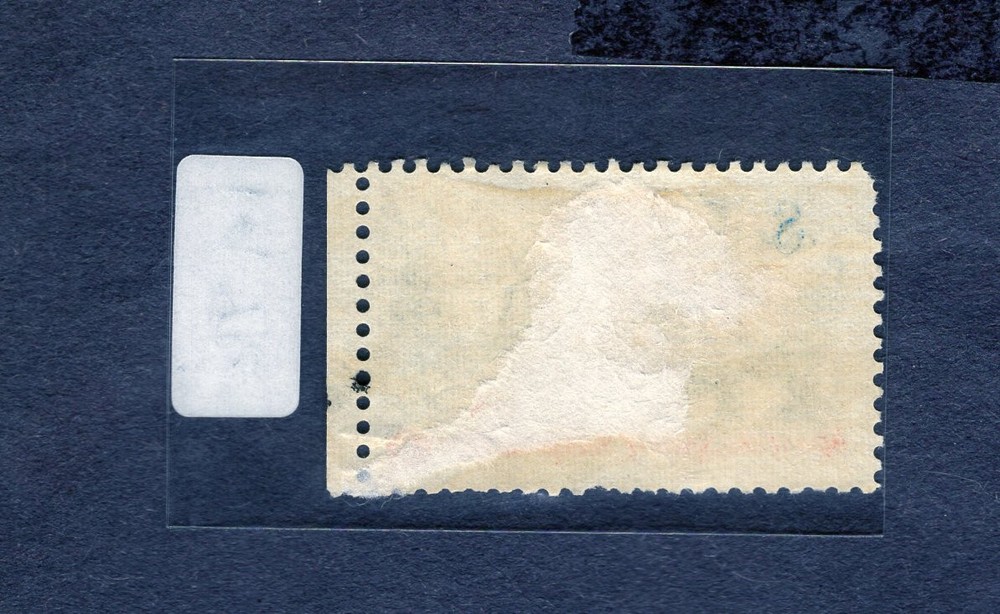 1973 Stamp #1476 Pamphleteer Used