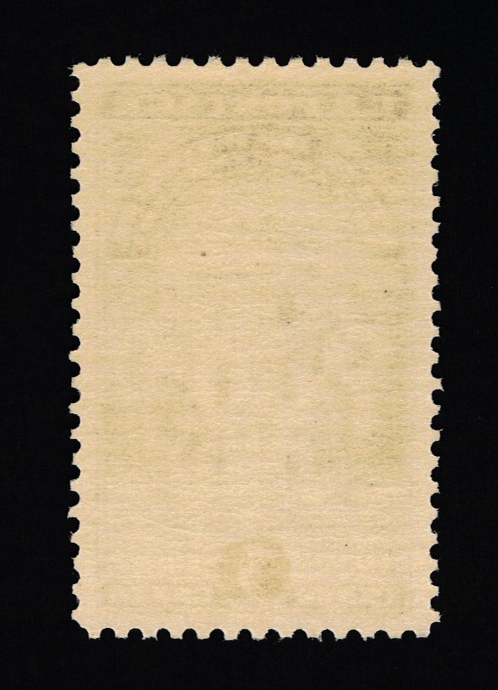 EXCEPTIONAL SCOTT #897 MINT PRISTINE OG NH PSE CERT GRADED SUPERB 98 #17725