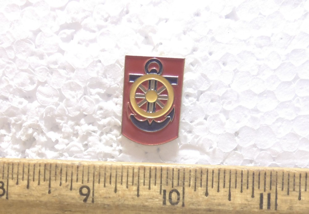 US Army - 125th Transportation Brigade Pin
