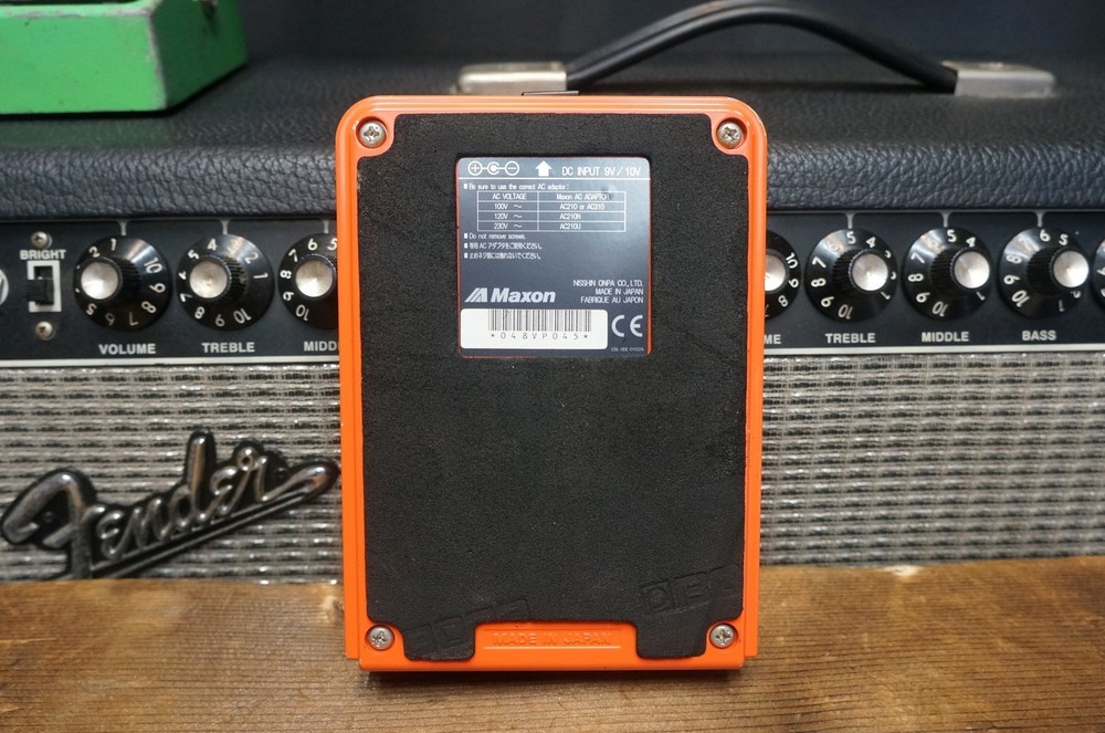 Maxon PH-350 Rotary Phaser Used