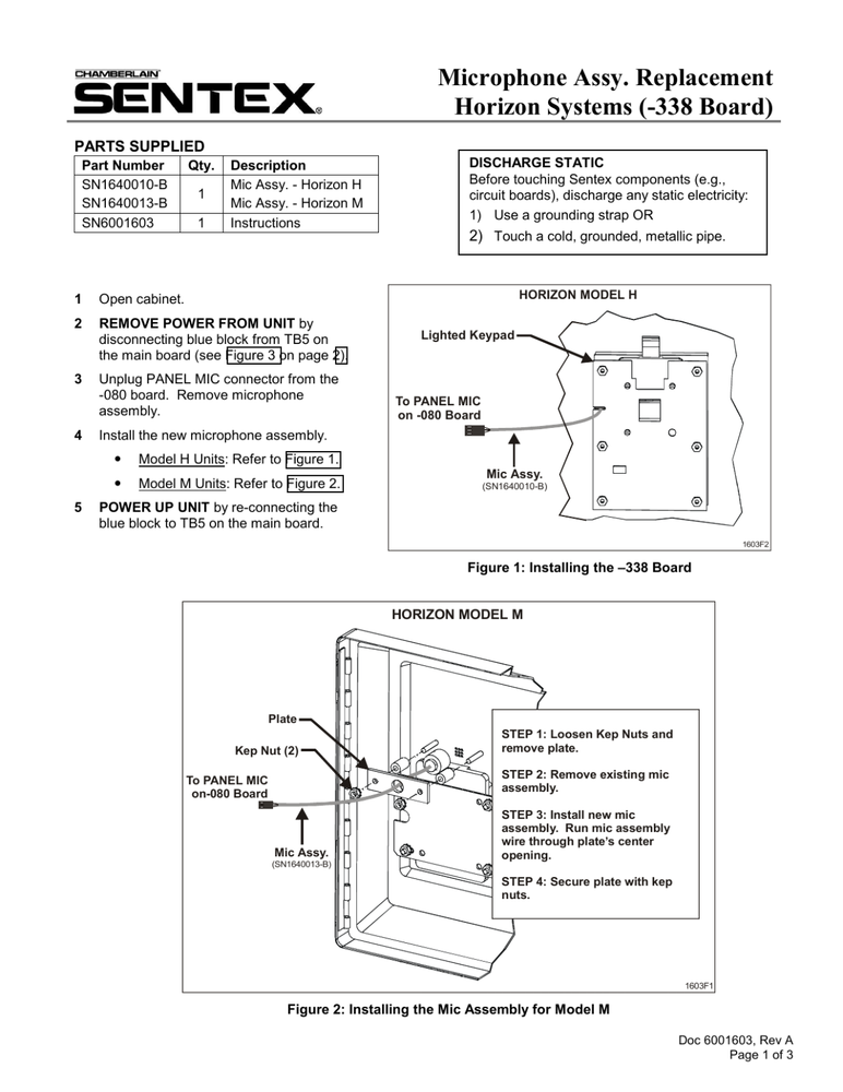 Sentex Horizon 3-Wire Intercom Gate Security Microphone -080 Board SN1640010-B