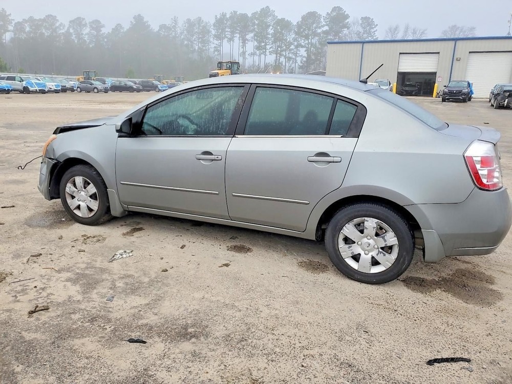 Fuse Box Engine Fits 07-12 SENTRA 5018656