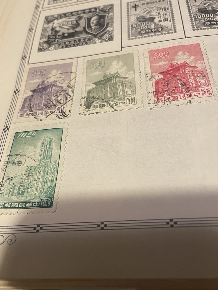 The Premier World Stamp Album 1922 -1 962 Grossman Germany Hitler 875+ Stamps