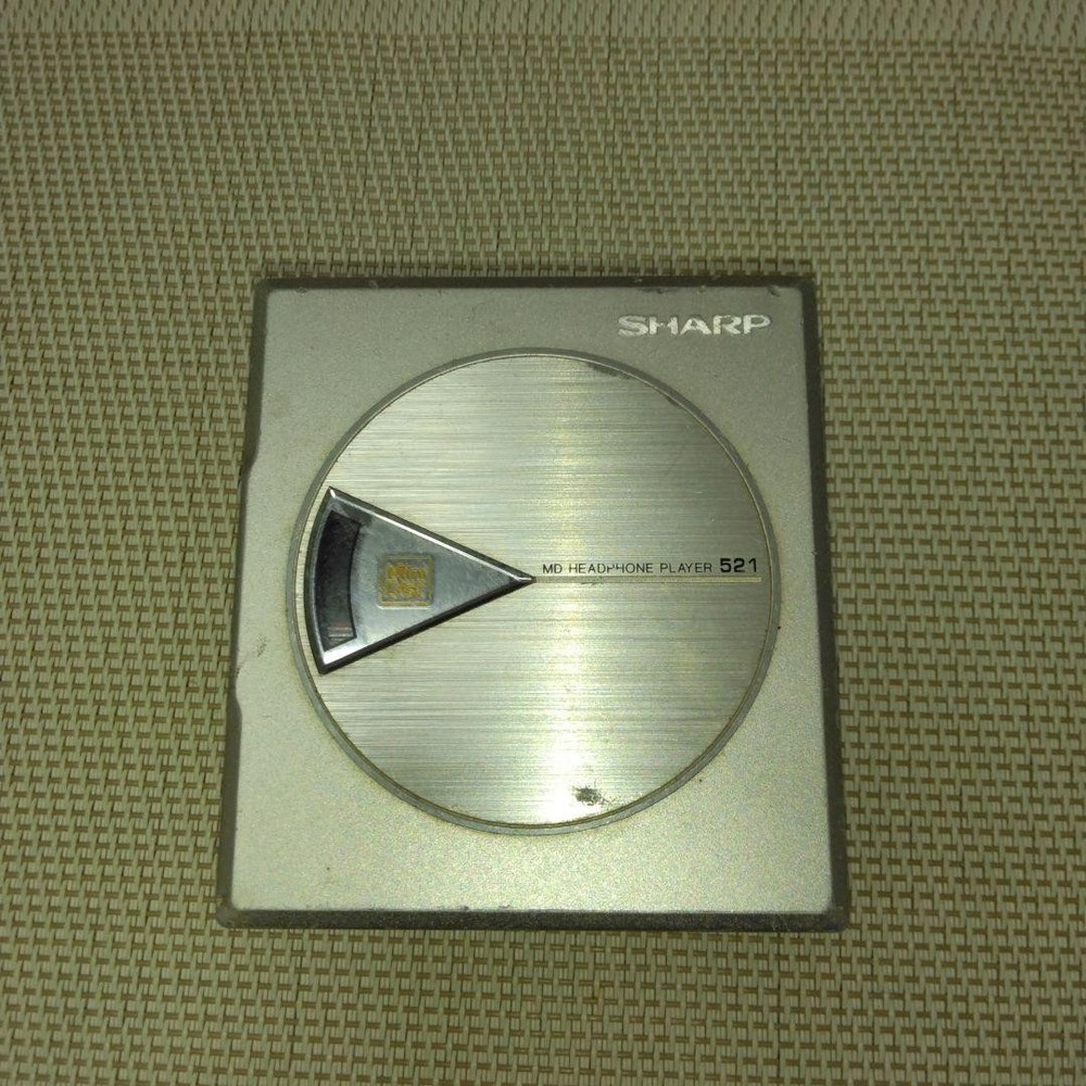 [JUNK] SHARP MD-ST521-N MD Walkman – Powers On, Test Only, Not Fully Functional