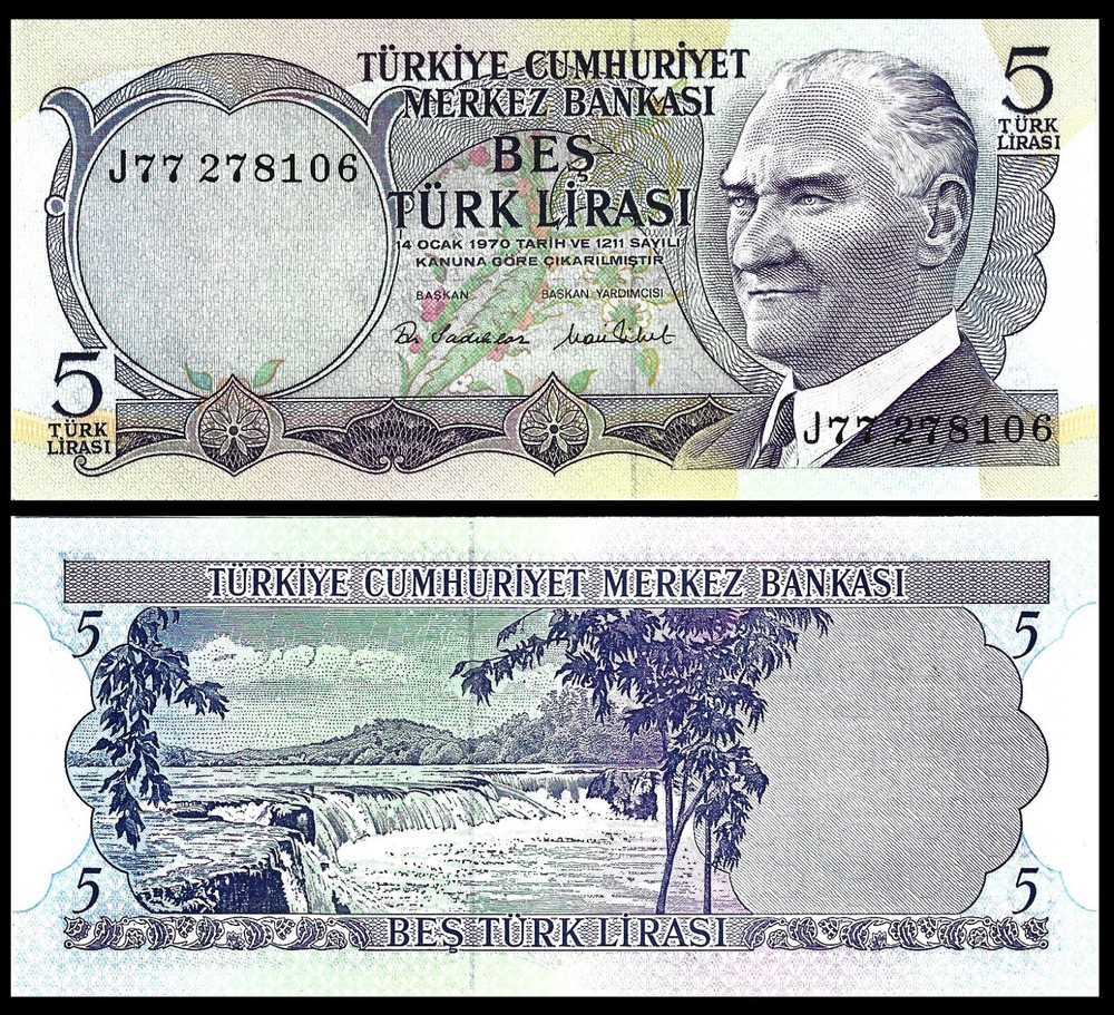 TURKEY 5 LIRA ND 1970 P 185 UNC