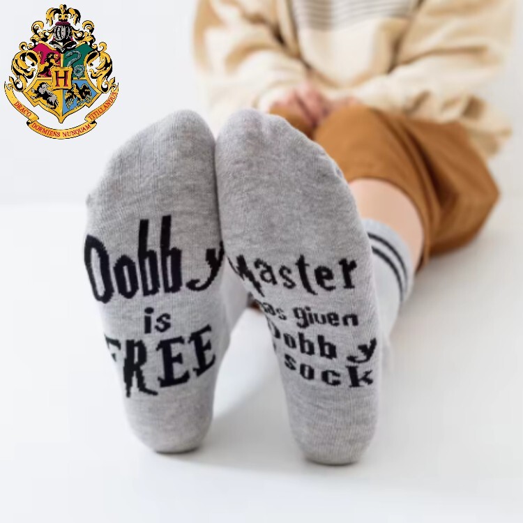 DOBBY SOCKS (1 Pair) Harry Potter Gray/Black Grippy Text Bottom (Magical Gift!)