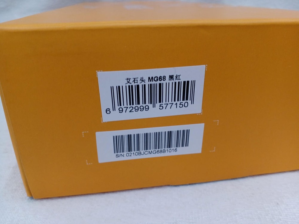 Gaming Keyboard Model MG68 IROK