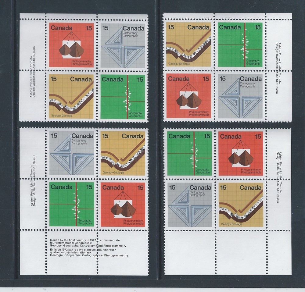 Canada #585a Earth Sciences Matched Set Plate Block MNH