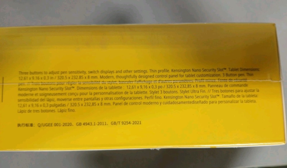 XenceLabs Drawing Pen Tablet Medium Bundle. Unopened still in plastic wrap.