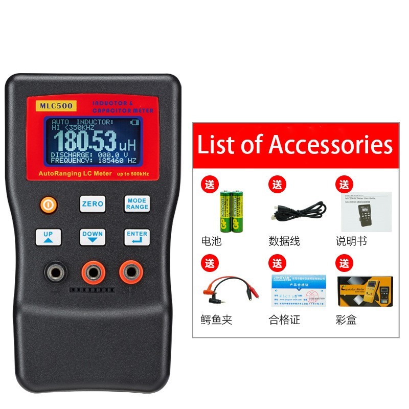 MLC500 Auto Range Digital Capacitance Tester LCR Capacitance Inductance Meter