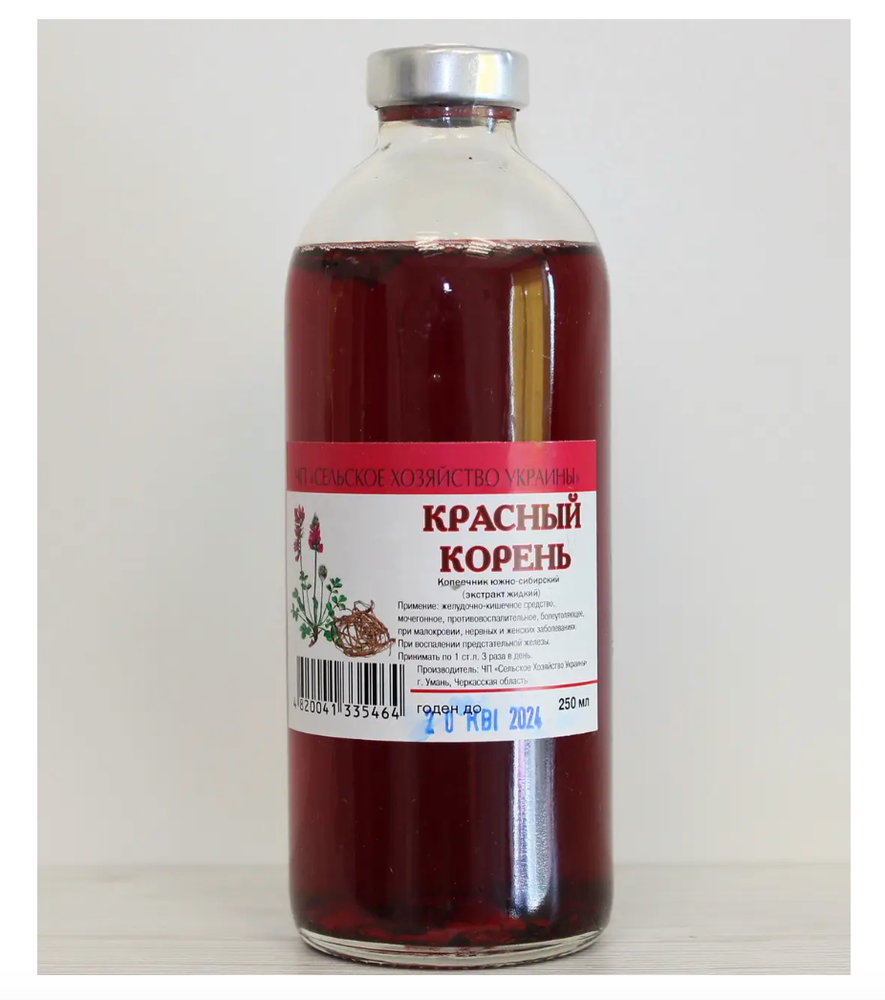 Liquid Hedysarum (Red Root) 250ml