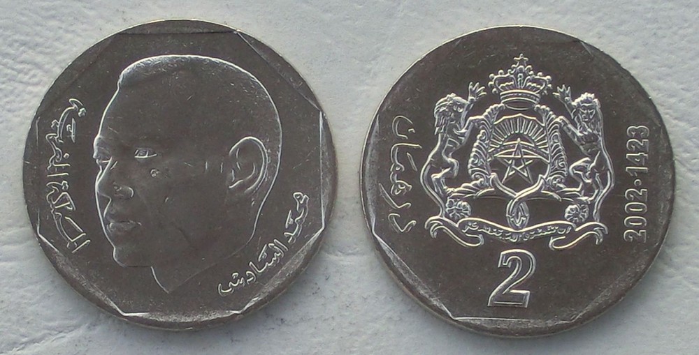 Morocco / Morocco 2 Dirhams Coin 2002 Y# 118 UNC