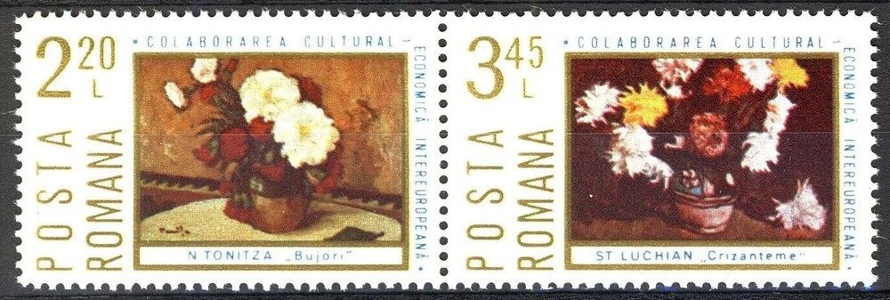 Romania, 1975 Flowers Painting pair, Intereuropeana,  MNH