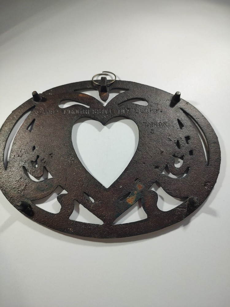 Trivet: Counter Saver Copper Heart Shaped Center