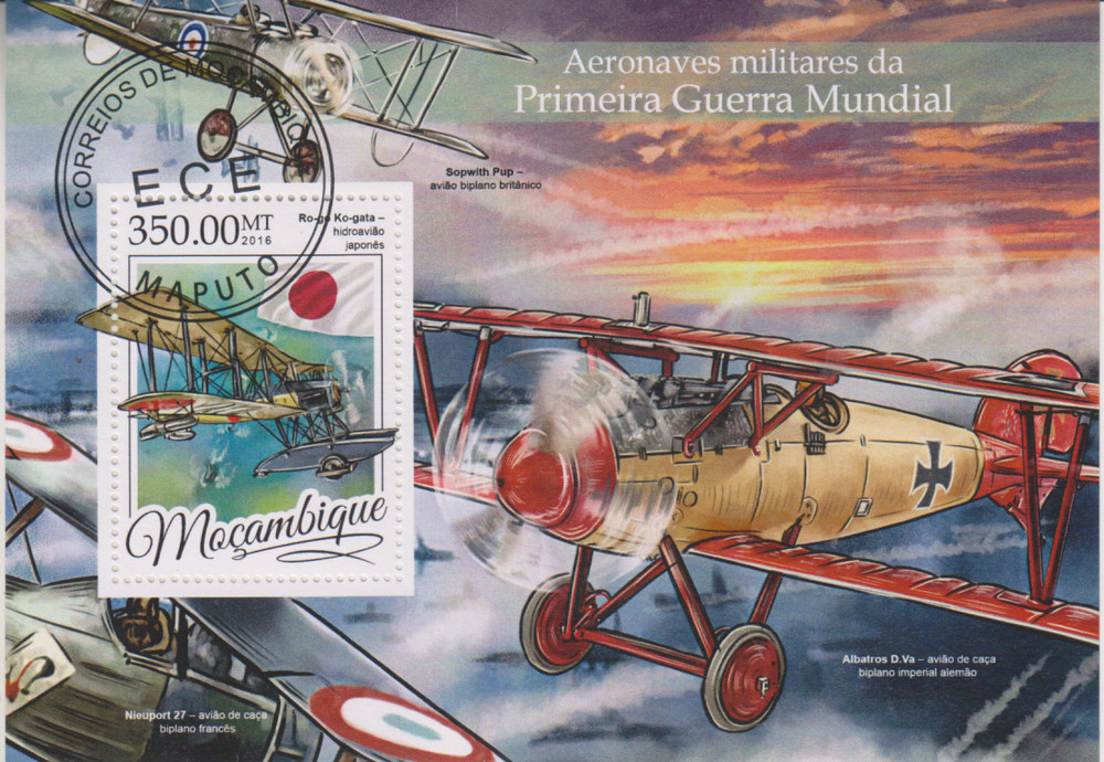 Planes Mozambique Stamped 4341