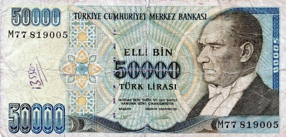 Turkey: 50,000 Lira, 1989