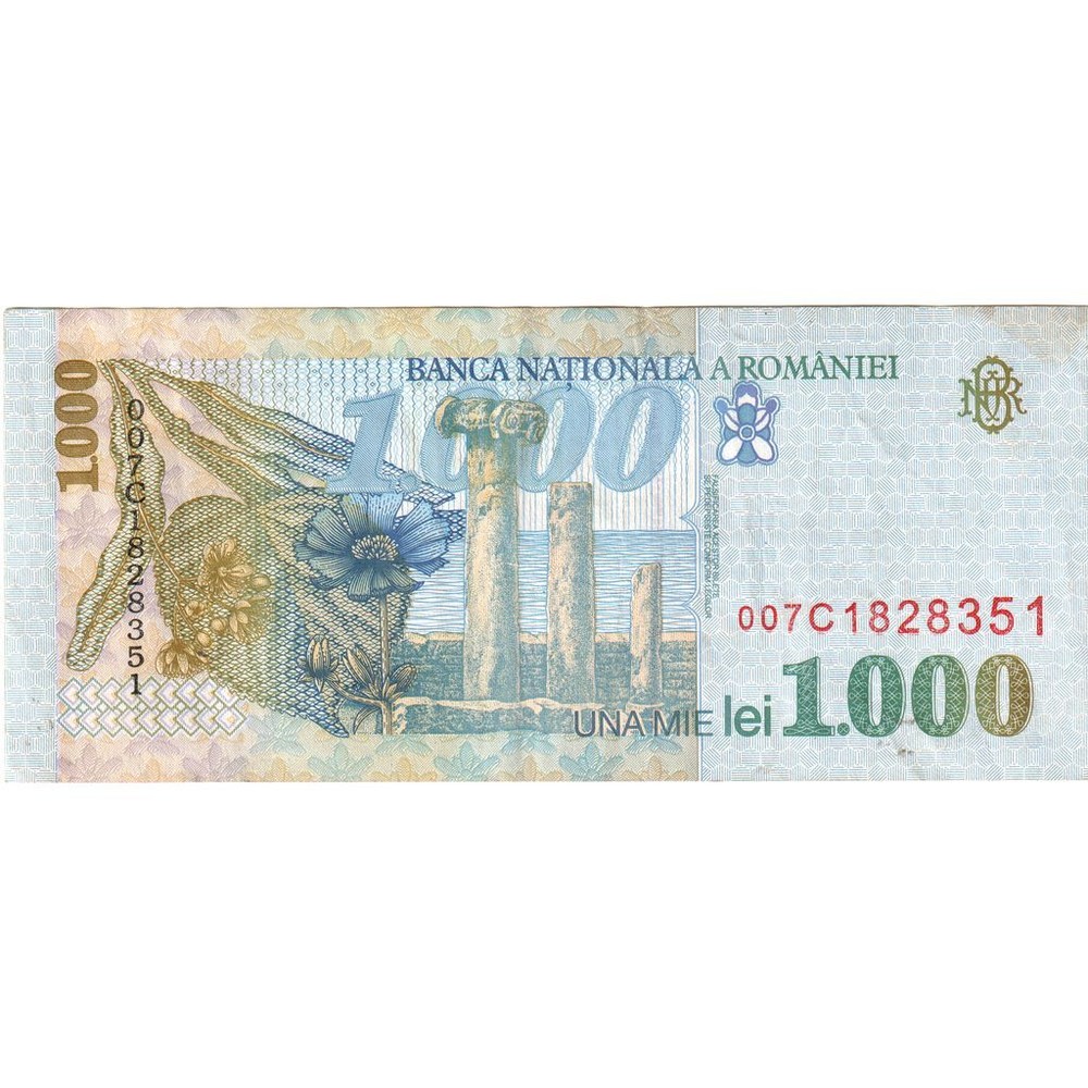 [#1291951] Romania, 1000 Lei, EF