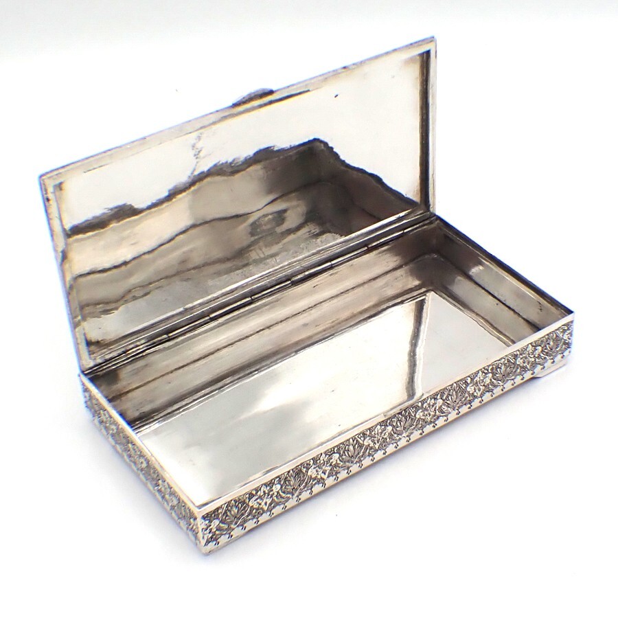 Persian Ornate Box 84 Silver