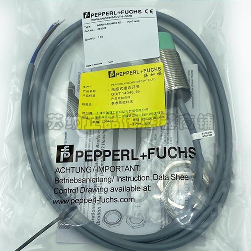 1 Pc. New NBB15-30GM50-E0 Proximity Switch Sensor