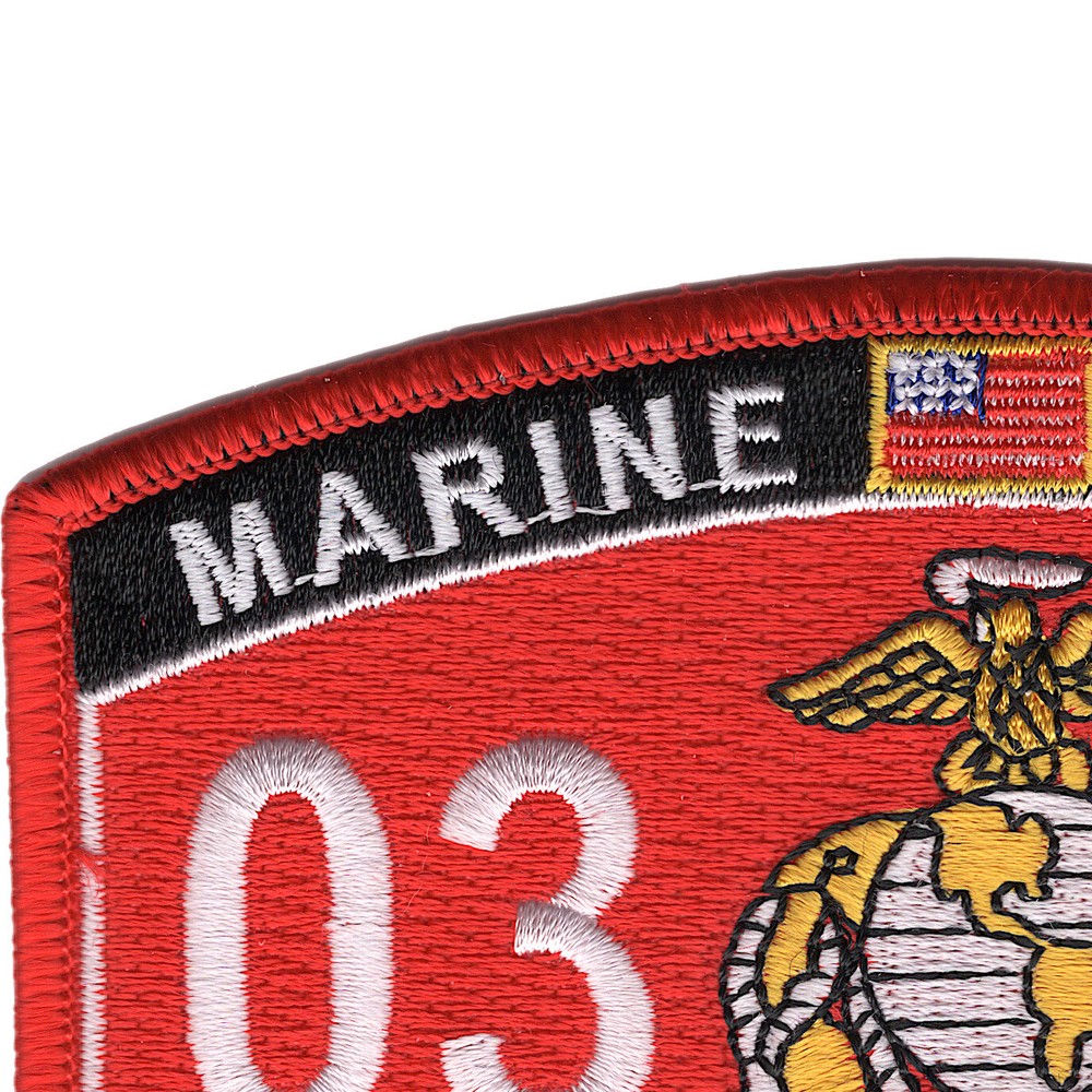 0312 Riverine Assault Craft MOS Patch