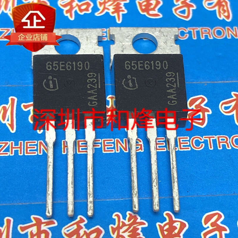 10PCS 65E6190 IPP65R190E6 TO-220